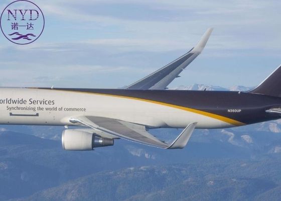 Global Express Courier Door-to-Door Service and Insurance for Your Door-to-Door Needs